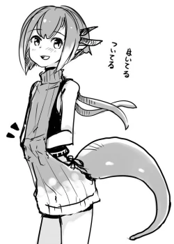 Page 146 of Shota Elf KanahitoBL