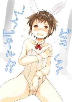 Page 295 of Shota Elf KanahitoBL