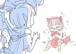 Page 335 of Shota Elf KanahitoBL