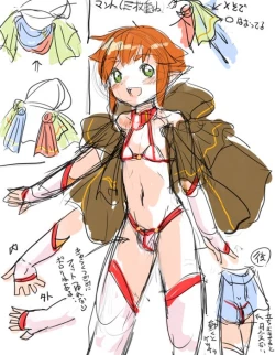 Page 355 of Shota Elf KanahitoBL