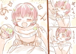 Page 386 of Shota Elf KanahitoBL