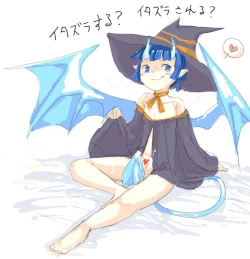 Page 462 of Shota Elf KanahitoBL