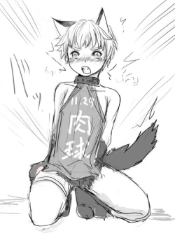 Page 676 of Shota Elf KanahitoBL