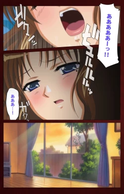 Page 104 of Iku made Owaranai Kyousei Ero Sugoroku Kanzenban