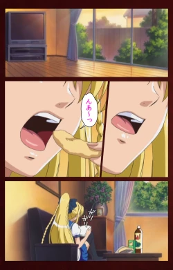 Page 105 of Iku made Owaranai Kyousei Ero Sugoroku Kanzenban