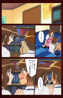 Page 28 of Iku made Owaranai Kyousei Ero Sugoroku Kanzenban