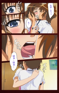 Page 44 of Iku made Owaranai Kyousei Ero Sugoroku Kanzenban