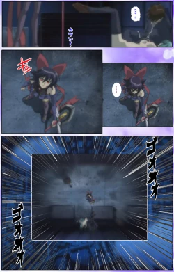 Page 131 of Mahou Shoujo Ai Kanzenban