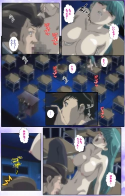 Page 164 of Mahou Shoujo Ai Kanzenban