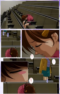 Page 265 of Mahou Shoujo Ai Kanzenban