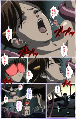 Page 302 of Mahou Shoujo Ai Kanzenban