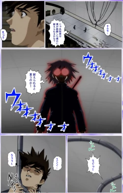 Page 326 of Mahou Shoujo Ai Kanzenban