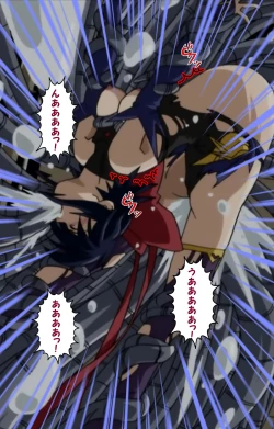 Page 349 of Mahou Shoujo Ai Kanzenban