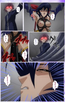 Page 375 of Mahou Shoujo Ai Kanzenban