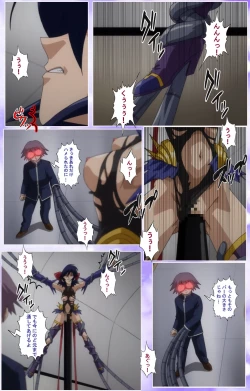 Page 376 of Mahou Shoujo Ai Kanzenban