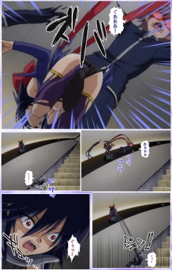 Page 393 of Mahou Shoujo Ai Kanzenban