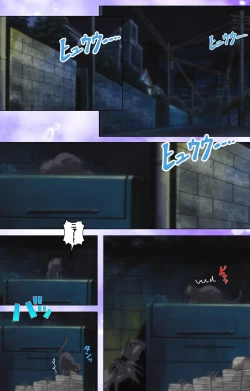 Page 3 of Mahou Shoujo Ai Kanzenban