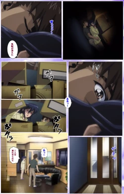 Page 422 of Mahou Shoujo Ai Kanzenban