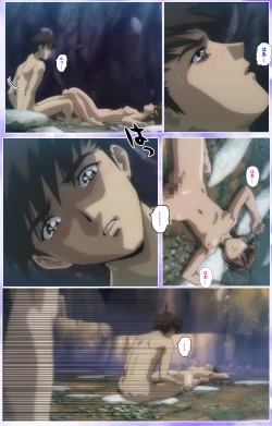 Page 500 of Mahou Shoujo Ai Kanzenban