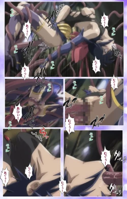 Page 546 of Mahou Shoujo Ai Kanzenban