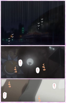 Page 127 of Mahou Shoujo Ai VOL・3 THE ANIME Kanzenban