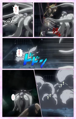 Page 131 of Mahou Shoujo Ai VOL・3 THE ANIME Kanzenban