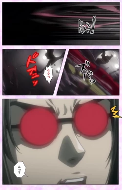 Page 141 of Mahou Shoujo Ai VOL・3 THE ANIME Kanzenban