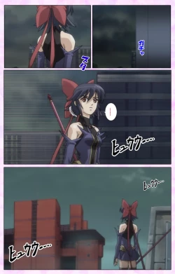 Page 158 of Mahou Shoujo Ai VOL・3 THE ANIME Kanzenban