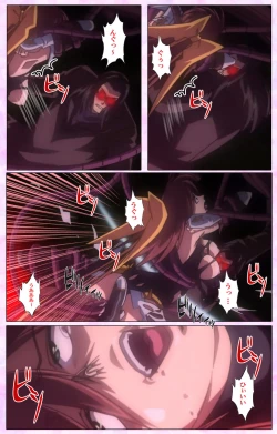 Page 212 of Mahou Shoujo Ai VOL・3 THE ANIME Kanzenban