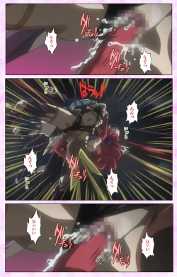 Page 272 of Mahou Shoujo Ai VOL・3 THE ANIME Kanzenban