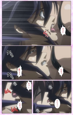 Page 274 of Mahou Shoujo Ai VOL・3 THE ANIME Kanzenban