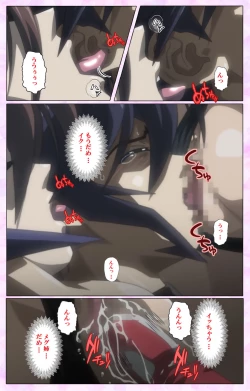 Page 279 of Mahou Shoujo Ai VOL・3 THE ANIME Kanzenban