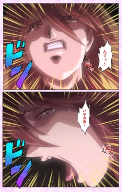 Page 296 of Mahou Shoujo Ai VOL・3 THE ANIME Kanzenban