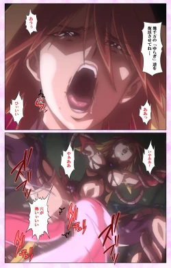 Page 302 of Mahou Shoujo Ai VOL・3 THE ANIME Kanzenban