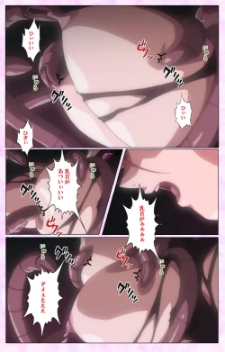 Page 307 of Mahou Shoujo Ai VOL・3 THE ANIME Kanzenban