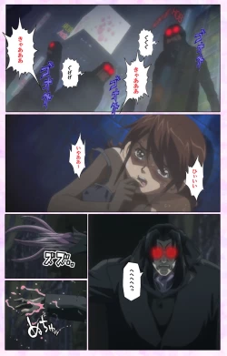 Page 338 of Mahou Shoujo Ai VOL・3 THE ANIME Kanzenban