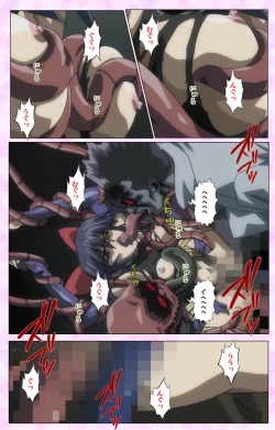 Page 33 of Mahou Shoujo Ai VOL・3 THE ANIME Kanzenban