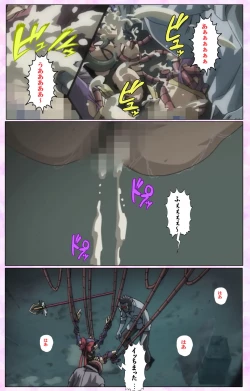 Page 35 of Mahou Shoujo Ai VOL・3 THE ANIME Kanzenban