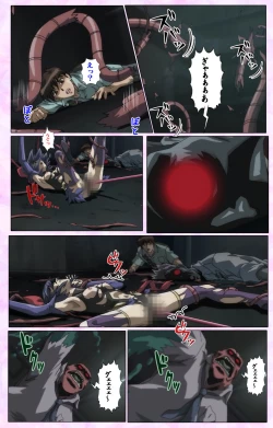 Page 45 of Mahou Shoujo Ai VOL・3 THE ANIME Kanzenban