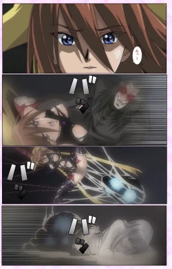 Page 51 of Mahou Shoujo Ai VOL・3 THE ANIME Kanzenban