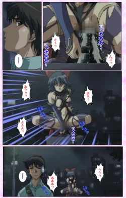 Page 57 of Mahou Shoujo Ai VOL・3 THE ANIME Kanzenban