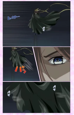 Page 7 of Mahou Shoujo Ai VOL・3 THE ANIME Kanzenban