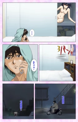 Page 85 of Mahou Shoujo Ai VOL・3 THE ANIME Kanzenban