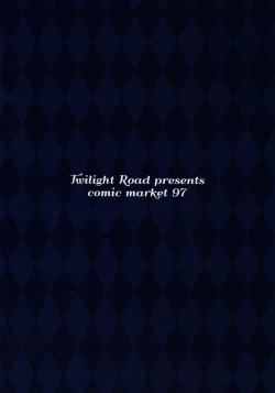 Page 18 of Kinpatsu Twinte JK-chan wa Bitch tte Hontou desu ka?