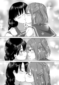 Page 299 of COMIC BAVEL 2018-07