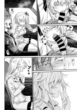 Page 36 of COMIC BAVEL 2018-07