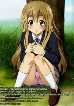 Page 16 of Pai Pan! 2