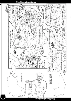 Page 12 of The Shameless Clown