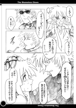 Page 18 of The Shameless Clown