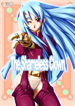 Page 1 of The Shameless Clown